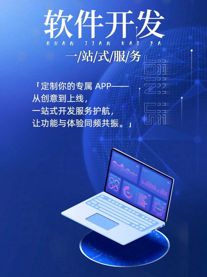 科普解读类：乐优商城——打造一站式购物体验